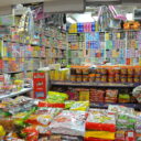 A local supermarket in Chinatown with everything from sweets, snacks, drinks, to toys, soaps, and toothpastes